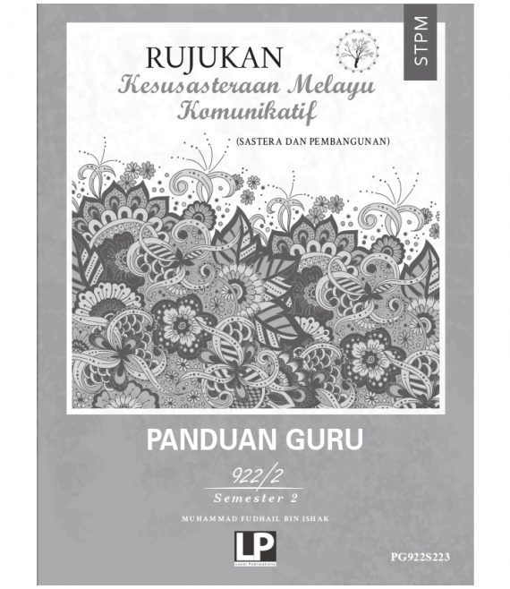 Cover_PG922S223