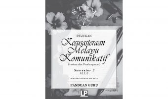 PG922S225_Cover