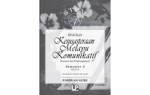 PG922S225_Cover